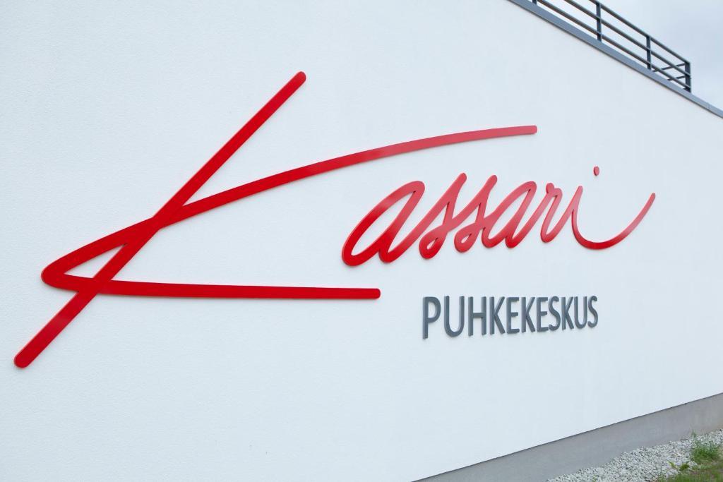 Kassari Puhkekeskus Hotell Käina Exteriör bild